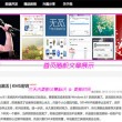 118图库彩图下载安装最新版本
